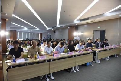 臨沂市軟件與服務外包產業高質量發展創新大會成功舉辦，聚焦計算機網絡維護技術革新