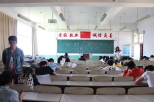 青島職業(yè)技術(shù)學(xué)院軟件與服務(wù)外包學(xué)院 培養(yǎng)高素質(zhì)軟件服務(wù)外包人才的搖籃