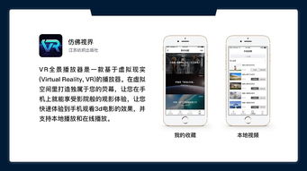 蘭州APP開發(fā) 解析常見(jiàn)誤區(qū)與軟件外包服務(wù)選擇